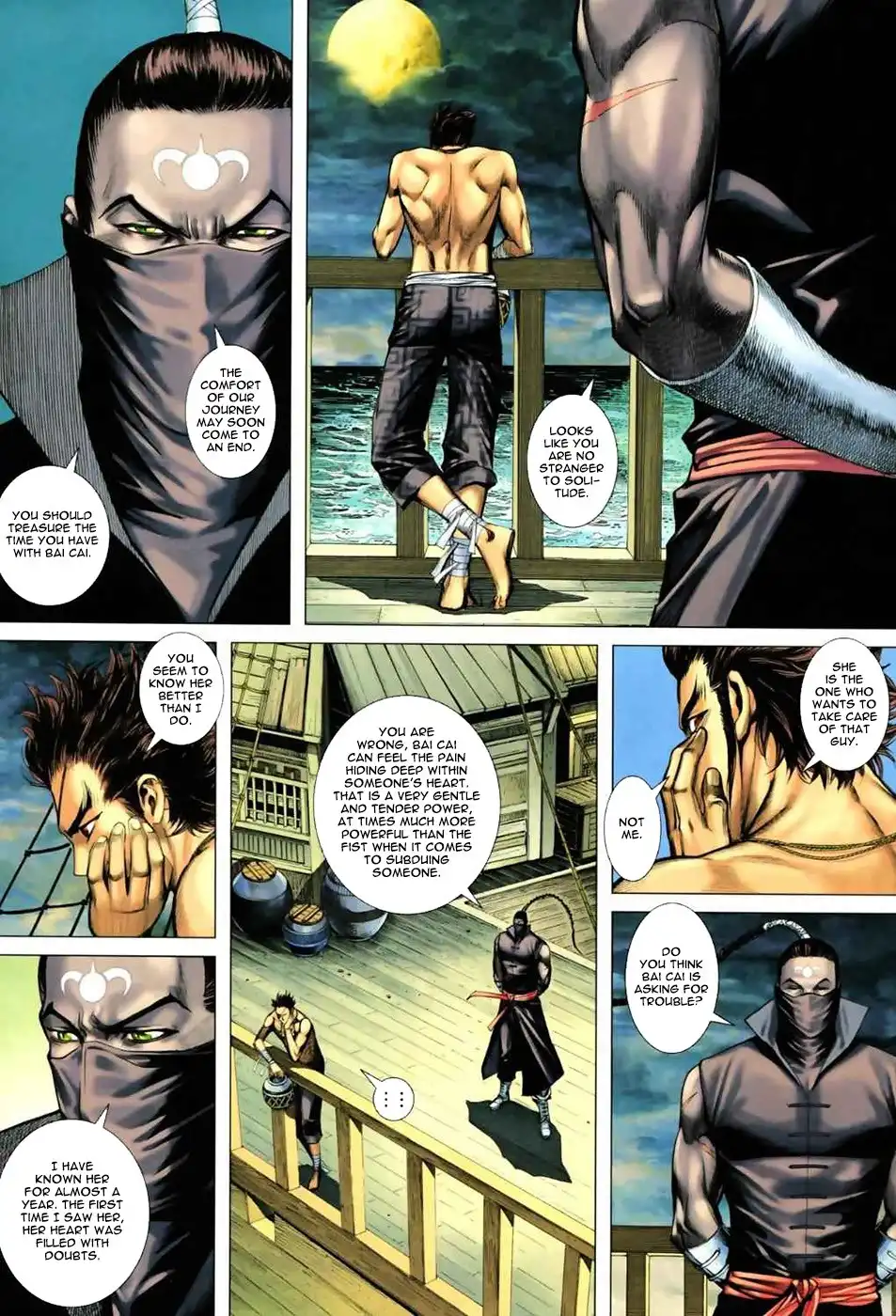 Feng Shen Ji Chapter 55 18